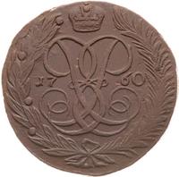 5 копеек 1760 года