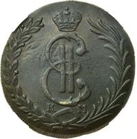 10 копеек 1781 года КМ Сибирская монета