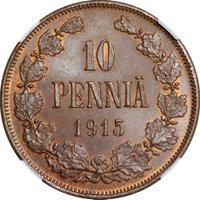 10 пенни 1915 года  Для Финляндии