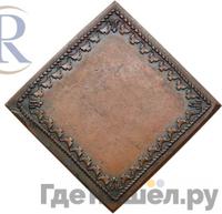 Бородовой знак 1725 года