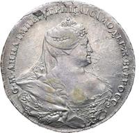 1 рубль 1737 года