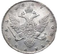 1 рубль 1737 года