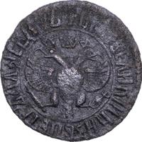 Денга 1707 года