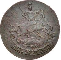 2 копейки 1790 года