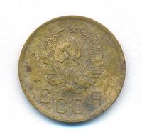 2 копейки 1936 года