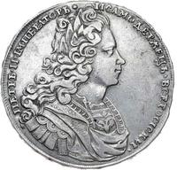 1 рубль 1727 года