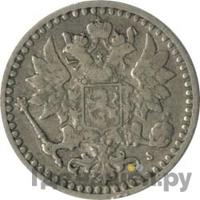 25 пенни 1867 года S Для Финляндии