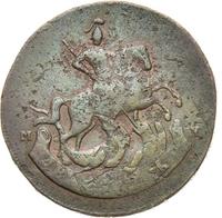 2 копейки 1788 года