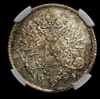 25 пенни 1916 года S Для Финляндии