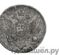 Полтина 1769 года СПБ СА