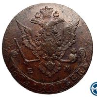 5 копеек 1778 года