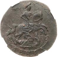 Денга 1786 года