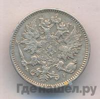 25 пенни 1875 года S Для Финляндии