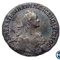 Полуполтинник 1769 года ММД EI