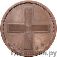 Модуль рубля 1804 года