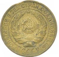 2 копейки 1930 года