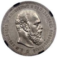 1 рубль 1889 года