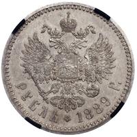1 рубль 1889 года