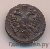 Полушка 1739 года