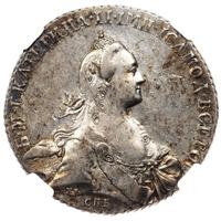 1 рубль 1768 года