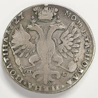 1 рубль 1727 года
