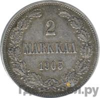 2 марки 1905 года L Для Финляндии