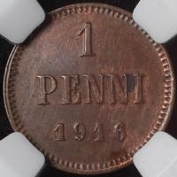 1 пенни 1916 года  Для Финляндии