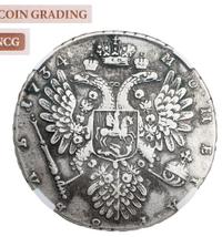 1 рубль 1734 года