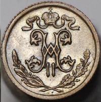 1/2 копейки 1912 года СПБ