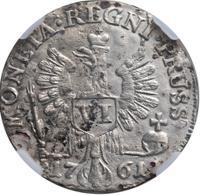 6 грошей 1761 года