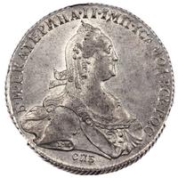 1 рубль 1774 года СПБ ТИ ФЛ
