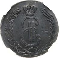 2 копейки 1767 года