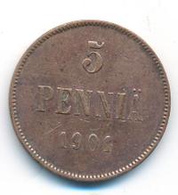 5 пенни 1901 года  Для Финляндии