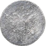 10 копеек 1803 года