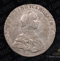 Полтина 1762 года