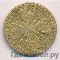 10 рублей 1768 года
