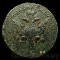 Пара - 3 денги 1771 года