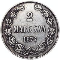 2 марки 1874 года S Для Финляндии