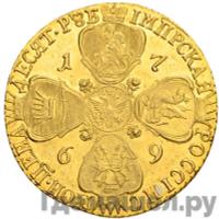 10 рублей 1769 года СПБ