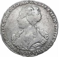 Полтина 1726 года