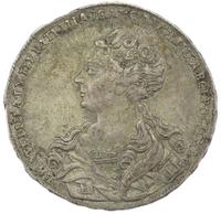 1 рубль 1726 года