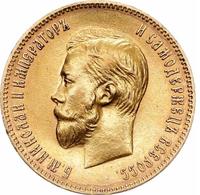10 рублей 1901 года