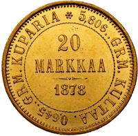 20 марок 1878 года S Для Финляндии