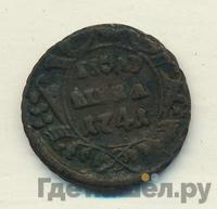 Полушка 1741 года