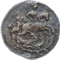 Денга 1772 года