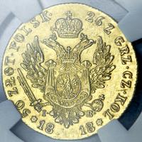 50 злотых 1818 года IВ Для Польши