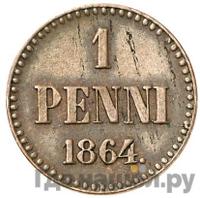 1 пенни 1864 года  Для Финляндии