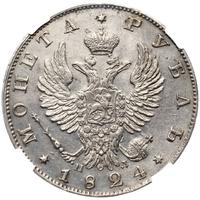 1 рубль 1824 года СПБ ПД
