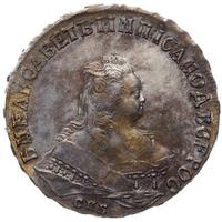 1 рубль 1747 года