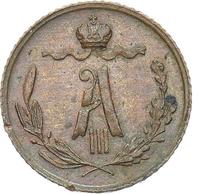 1/4 копейки 1885 года СПБ